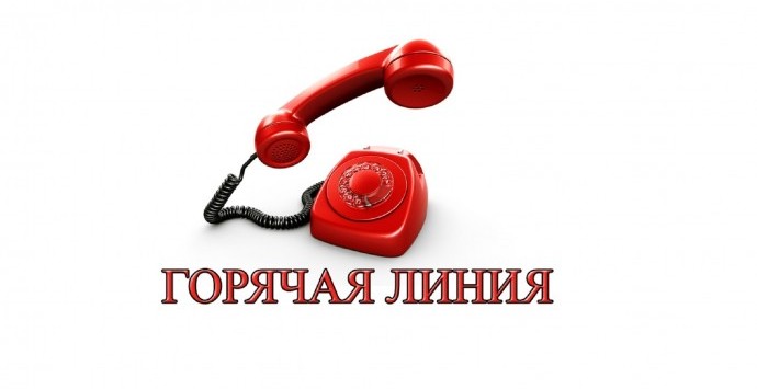 «Правила здорового питания школьников».